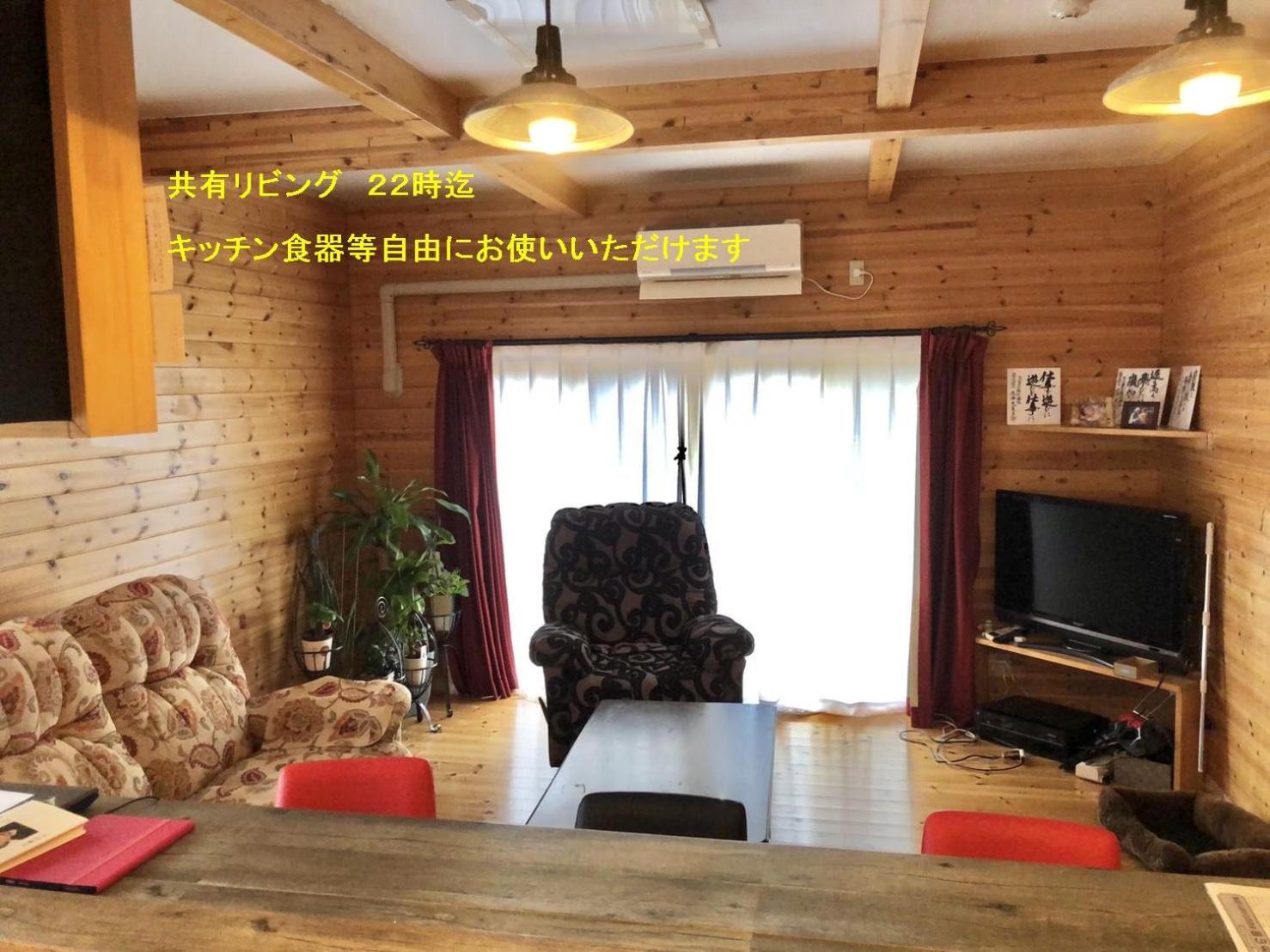 日本 Wenhua を 体験 できる Gesthaus 繭子 no 宿 Хатинохе Экстерьер фото